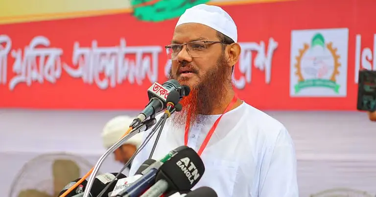 মুফতি সৈয়দ মুহাম্মাদ ফয়জুল করীম
